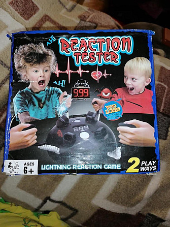 Настольная игра  - изображение 1