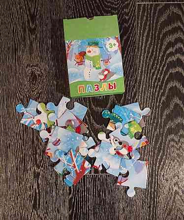 Новогодние паззлы 16 деталей 