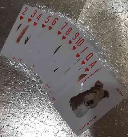 Карты деревенские лакомства 