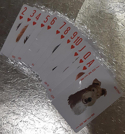 Карты деревенские лакомства  - изображение 1