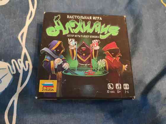 Настольная игра Алхимия 