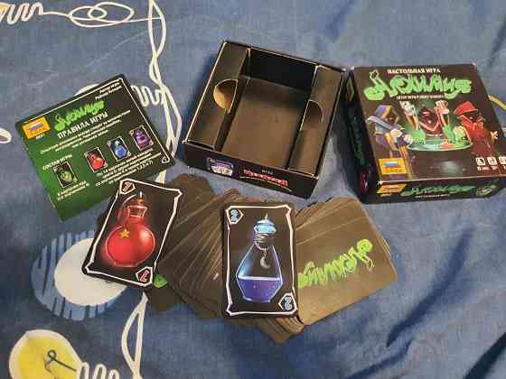 Настольная игра Алхимия 