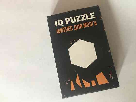 Головоломка 