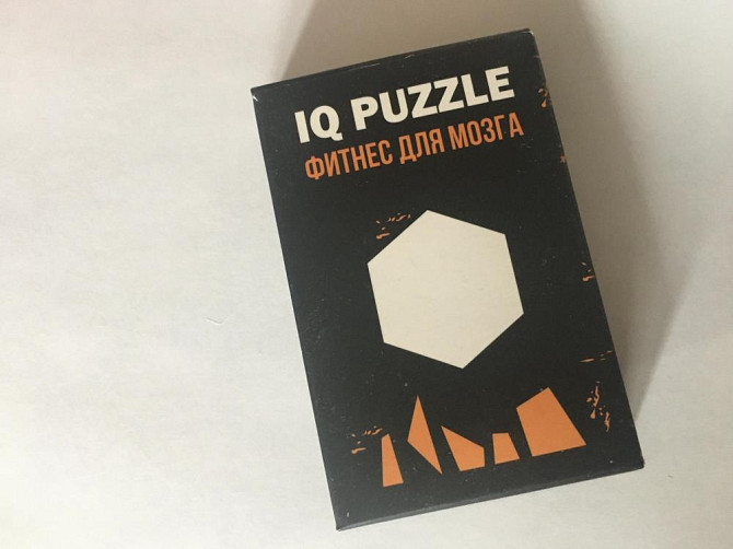 Головоломка  - изображение 2