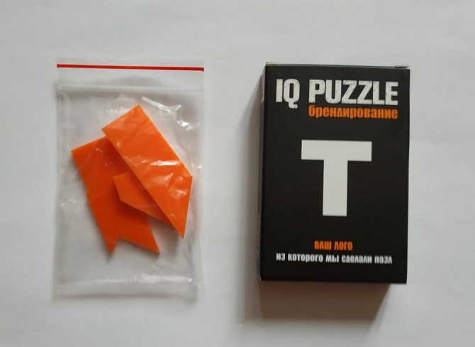 Головоломка IQ PUZZLE  - изображение 1