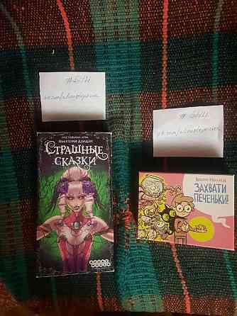 Из личной коллекции 