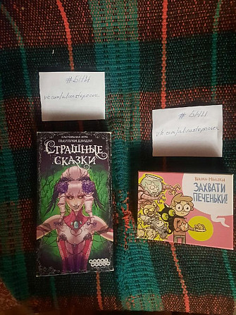 Из личной коллекции  - изображение 2