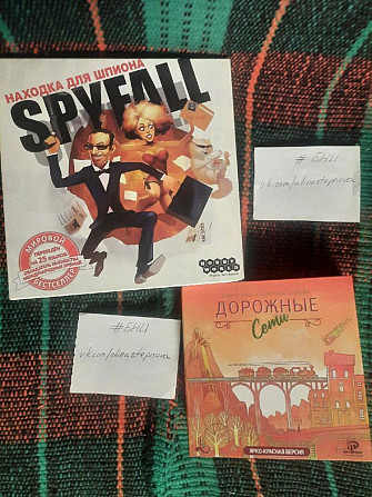 Из личной коллекции  - изображение 1