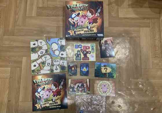 Игра Гравити фолз 