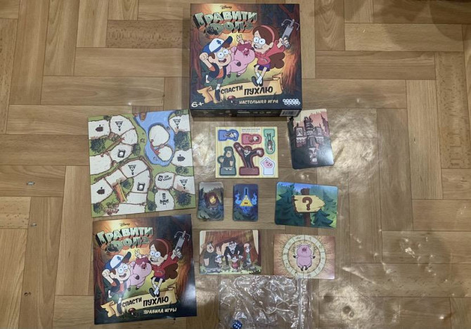 Игра Гравити фолз  - изображение 3