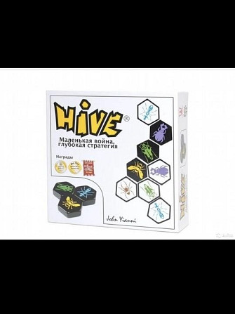 Настольная игра Улей  - изображение 1