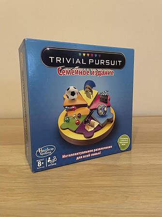 Настольная Игра Trivial Pursuit от Hasbro  - изображение 1