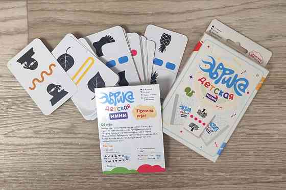 Настольная игра 