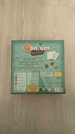 Настольная игра Genium 