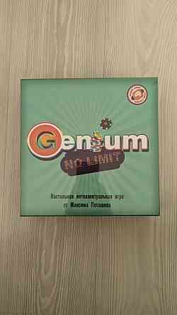 Настольная игра Genium 