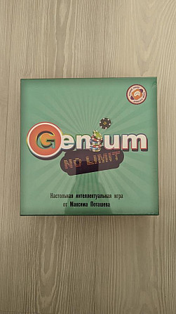 Настольная игра Genium  - изображение 1