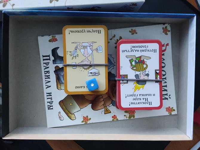 Манчкин  - изображение 3