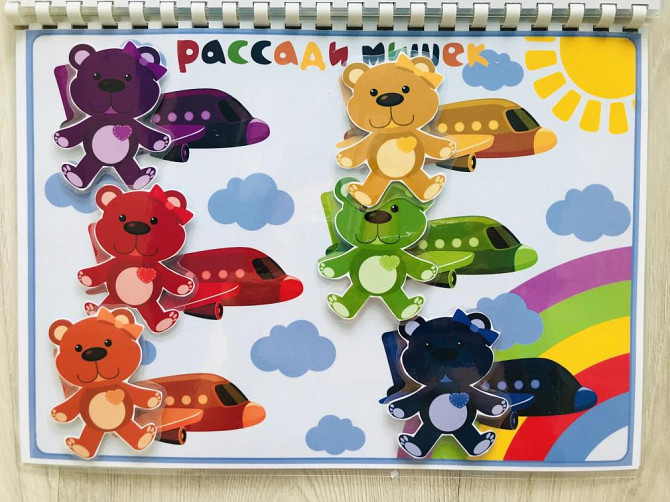 Развивающие игры на липучках  - изображение 3