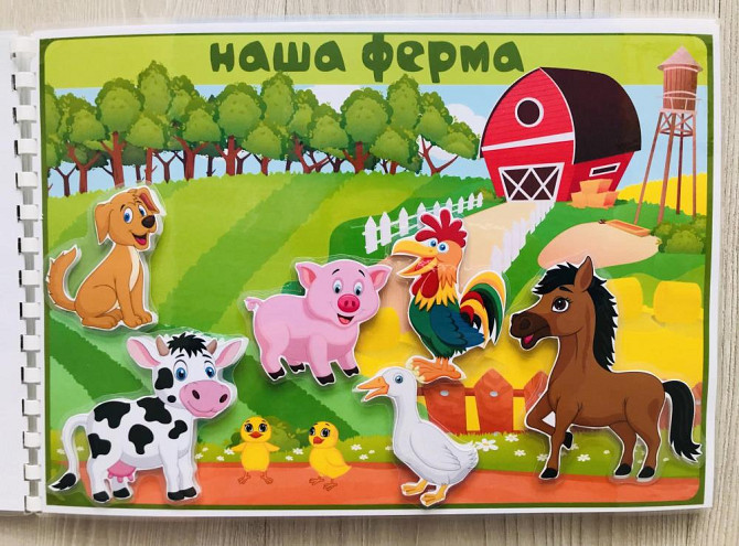 Развивающие игры на липучках  - изображение 1