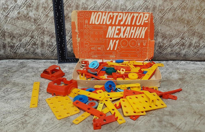 Настольные игры  - изображение 2