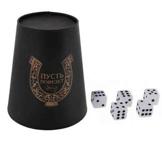 Игра кости 