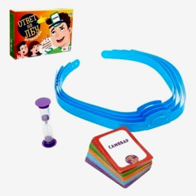 Настольная игра на угадывание слов «Ответ на лбу»  - изображение 2