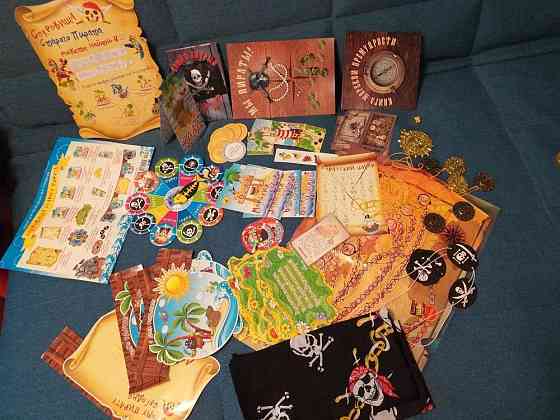 Игра пираты для дня рождения 