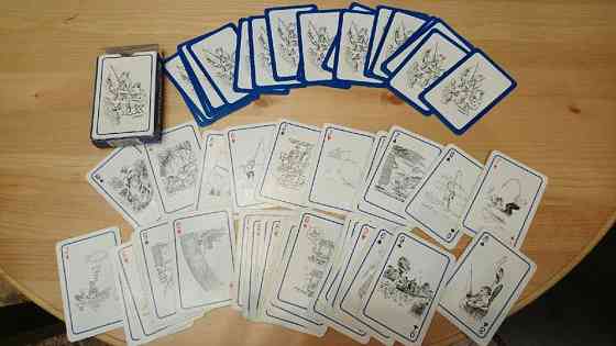 Карты новые 