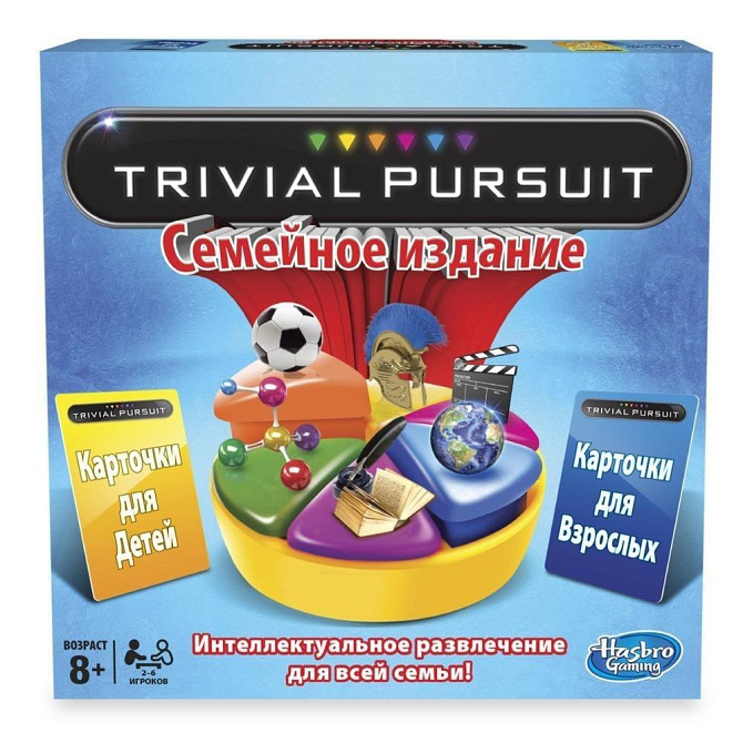 Игра настольная Тривиал Персьюит Семейное издание  - изображение 4
