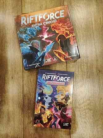 Настольная игра RiftForce + дополнение 