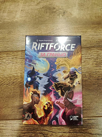 Настольная игра RiftForce + дополнение  - изображение 3