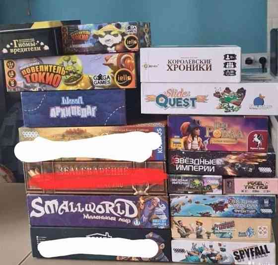 Настольные игры 