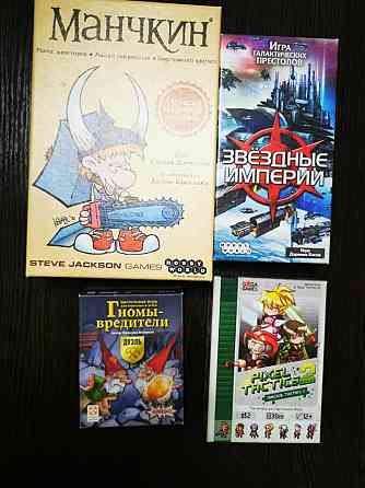 1 крылья английская 