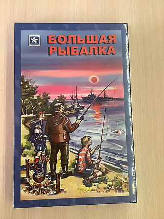 НОВАЯ❗️настольная игра  - изображение 1