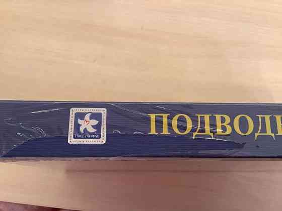 НОВАЯ❗️настольная игра 