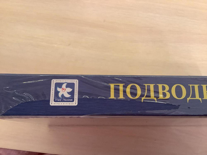 НОВАЯ❗️настольная игра  - изображение 4