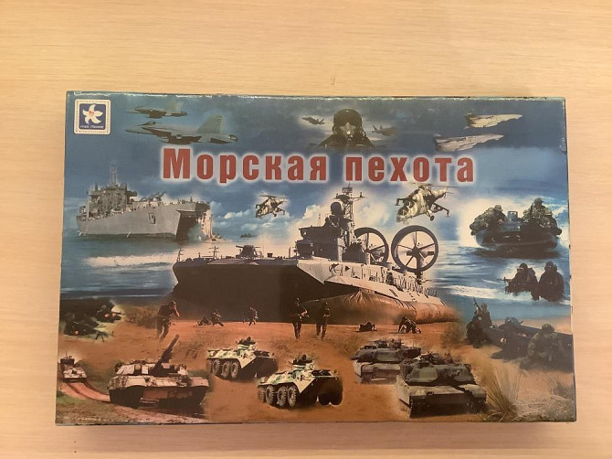 НОВАЯ❗️настольная игра  - изображение 1