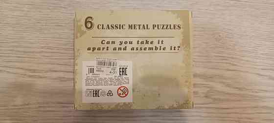 Головоломка Metal Puzzle 