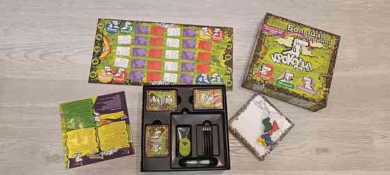 Настольная игра "Крокодил: Большая вечеринка" 