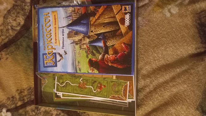 Настольная игра Каркассон Королевский подарок  - изображение 3