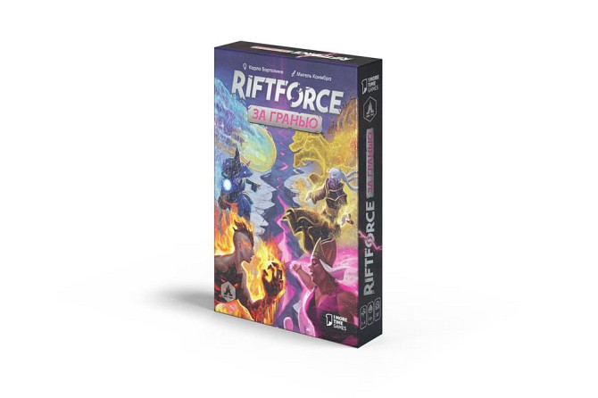 Дополнение Riftforce. За Гранью  - изображение 1