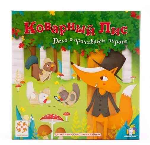 Настольная игра 'Коварный лис' 