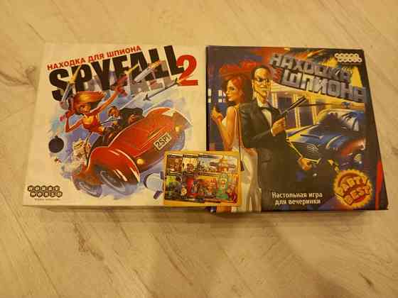 Spyfall 1 + Spyfall 2+ дополнение 