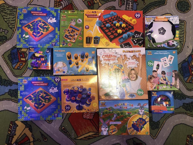 Настольные игры  - изображение 1