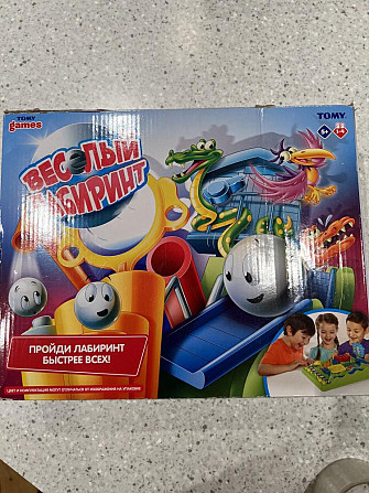 Детские настольные игры  - изображение 4