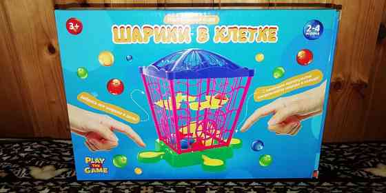 Настольная игра Шарики в клетке 