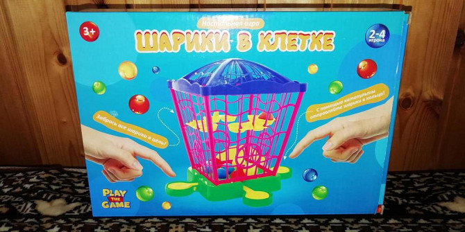 Настольная игра Шарики в клетке  - изображение 1