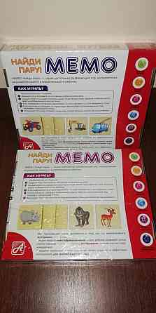 Деревянная игра Мемо новая 
