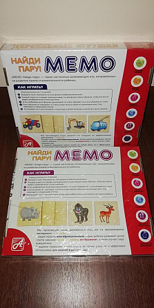 Деревянная игра Мемо новая  - изображение 2