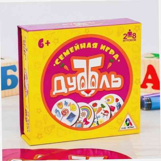 Настольная игра «Дуббль» (Доббль) в подарочной кор 